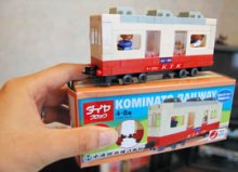 おもちゃ「キハ２００」発売　小湊鉄道ツートン、全長１５センチ