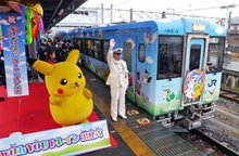 子どもの笑顔乗せ出発　「ポケモン列車」運行　ＪＲ成東－銚子間