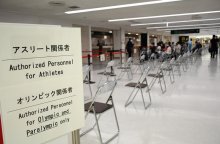 五輪パラ関係者専用レーン運用開始　成田空港　一般客との接触回避　【２０２０東京オリ・パラ】