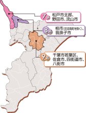 ３野党が自民前職挑む　７区　【ちば衆院選　県内小選挙区の情勢】