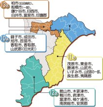 宮川、松本競り追う清水　１３区　【衆院選ちば　終盤情勢】