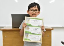 ７歳でジュニア・プログラミング検定１級合格　白波天海くん　人の悩み解決したい　【ひと模様】