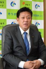 人口減歯止めに意欲　活力ある町づくり推進　初当選した宮内康幸・匝瑳市長　【インタビュー】