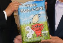 「千葉の新米」購入者に銘柄牛肉など送る　収穫時期迎えキャンペーン、人気グルメなど抽選で