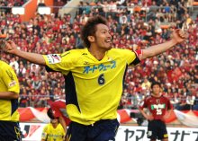 阿部勇樹氏、玉田圭司氏らに功労賞　Ｊリーグで長年活躍