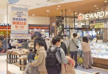 イオンモール幕張新都心で記念セール　ＪＲ京葉線「幕張豊砂駅」開業で　１０周年、新たな客層に期待