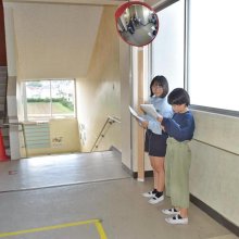 校内道路化し安全教育　ミラーや中央線を設置　ＳＰＳ認証取得の八街・朝陽小　【輪禍を断つ　八街事故２年】