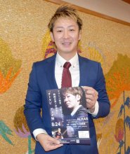 地元で愛される音楽家に　船橋市在住のマリンバ奏者・宮野下シリュウさん（３８）　【ひと模様】