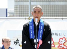 市川團十郎白猿さんが祝賀演舞　地域貢献の特別表彰も　成田市７０周年式典