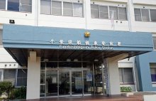 【速報】生後間もない乳児の遺体、自宅ごみ袋に放置　遺棄疑い２０歳女逮捕　船橋、出産直後か