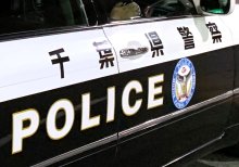 【速報】四国犬が逃走　東庄で２２日朝から行方不明　体長１メートル、体重２０キロ　１４人態勢で捜索