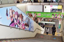 「ウマ娘」コラボが大人気　白井市長「反響に驚き」　北総鉄道もコラボグッズ増産