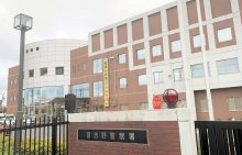 自宅で母妹を殺害か、１人への殺人容疑で４５歳男逮捕　習志野、浴室に女性２人の遺体　「きのう、母と妹を殺してしまった」と通報