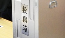 期日前最多１２６万人投票　前回比３４万人増　【参院選ちば２０２５】