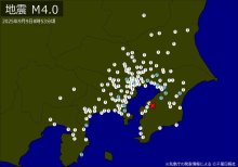 【速報】千葉県でＭ４．０の地震　震源は県南部、最大震度２　東京、神奈川、静岡、茨城、埼玉なども揺れ