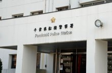 妻殺害容疑で７７歳の夫を逮捕　「ネクタイで首を絞めた」　船橋署