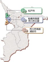 自中国混戦に参み挑む　５区　【ちば衆院選　県内小選挙区の情勢】