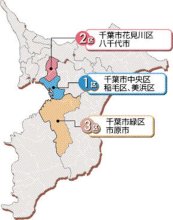 千葉２区、リードする候補者は？　千葉市花見川区、八千代市　【衆院選ちば２０２６　終盤情勢】