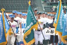 選抜大会１８日開幕　高貝「実感湧いた」　【専大松戸　甲子園だより】