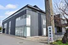 大多喜町人事（２０２６年４月１日付）