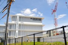 四街道市人事（２０２６年４月１日付）
