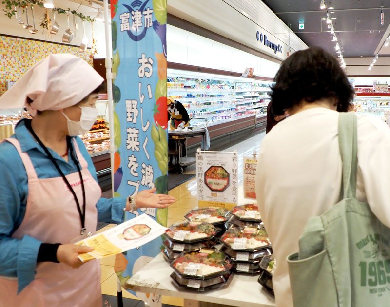 食育推進で農水省表彰　減塩・野菜レシピ、弁当開発　富津食生活改善サポーターの会