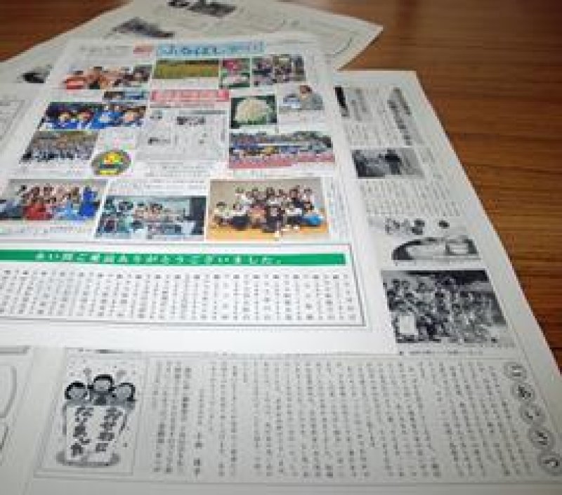 ７月２８日発行の第７０４号で廃刊となった折り込み新聞「ふなばし朝日」。最終面に小出社長が「ごあいさつ」として読者に謝意