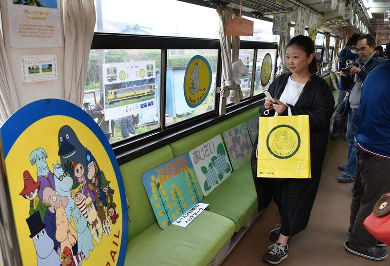 ムーミン列車運行終了　鉄道ファンら別れ惜しむ　いすみ鉄道・大多喜駅でイベント