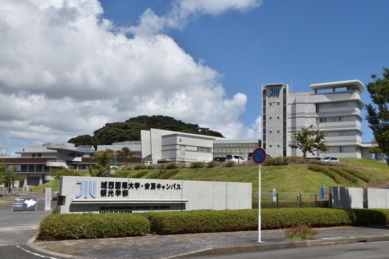 東金市への移転が決まった観光学部がある城西国際大・安房キャンパス＝鴨川市
