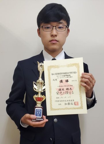 男子ビームライフル個人優勝の渡辺皓太
