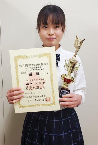 射撃　関東高校大会千葉県予選