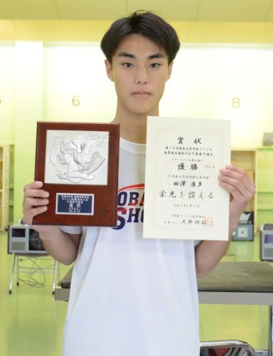 射撃　関東高校大会千葉県予選
