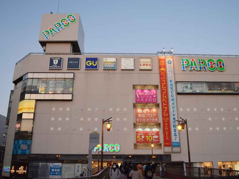 津田沼パルコ
