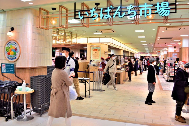 １８年ぶりに全面改装された生鮮・食材売り場＝１１日、船橋市の東武百貨店船橋店