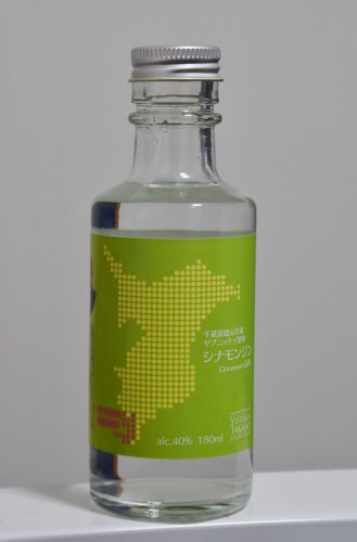 「シナモンジン」誕生　高貴な香り飲み口すっきり　館山自生の木の葉使用