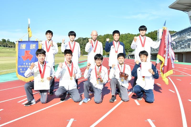 男子で４年連続１４度目出場の八千代松陰
