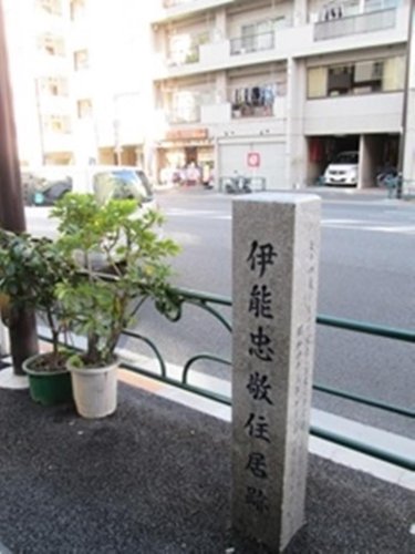 江戸に出た伊能忠敬　歩測練習重ね測量へ　【千葉地理学会連載　おもしろ半島ちばの地理再発見】