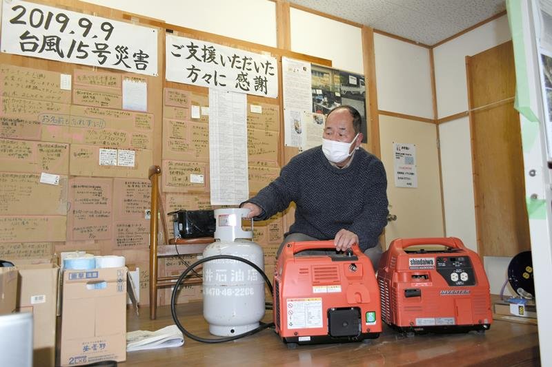 「自分たちで生き抜く」　被災地見て危機感　台風停電も生活守る　南房総　自主防災組織・かわせみ　【語り継ぐ　ちば　東日本大震災１１年】（２）