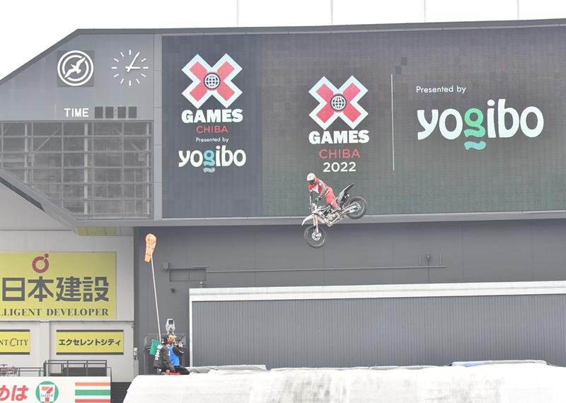 プロの技に７００人大興奮　児童ら練習見学、本番へエール　【Ｘゲーム千葉大会】