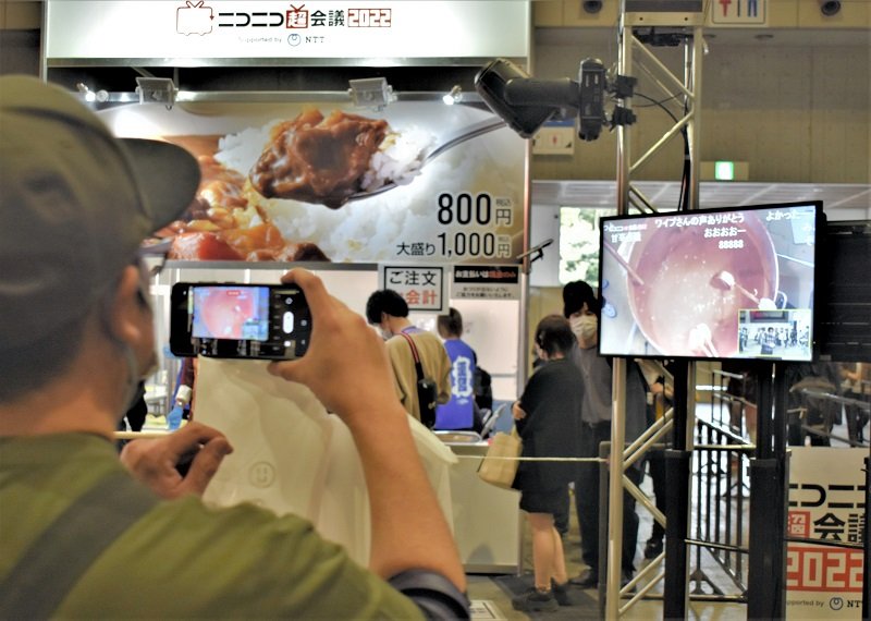 ネットの世界、地上に再現　「ニコニコ超会議」開幕　幕張メッセ、３年ぶり現地開催