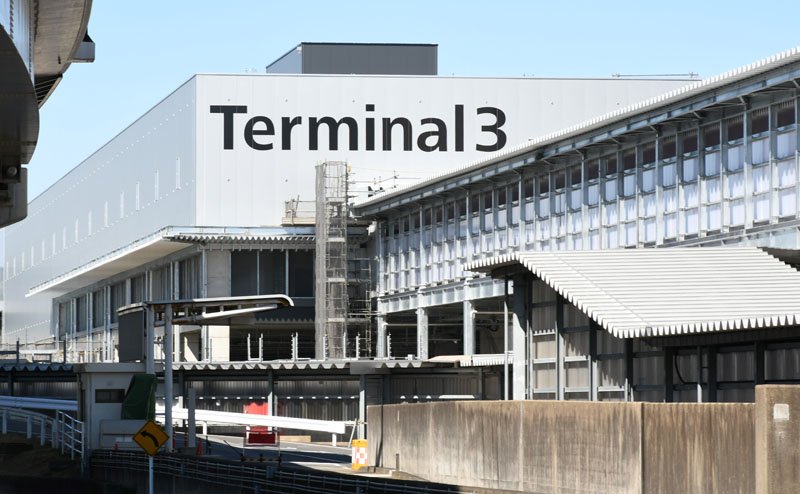 成田空港のＬＣＣ専用第３ターミナル＝成田市