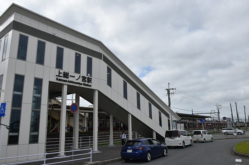【千葉県民の日特集】　一躍、人気移住地に　安全で快適な生活へ整備　一宮町