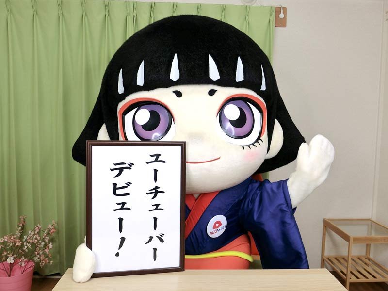 「ユーチューバーデビュー」を発表するカムロちゃん＝佐倉市内