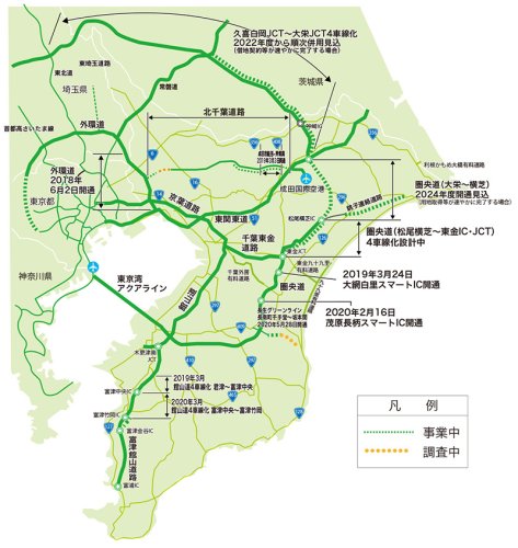 きょう８月１０日は「道の日」　にぎわい生み出す道づくり　進む県内の道路網整備