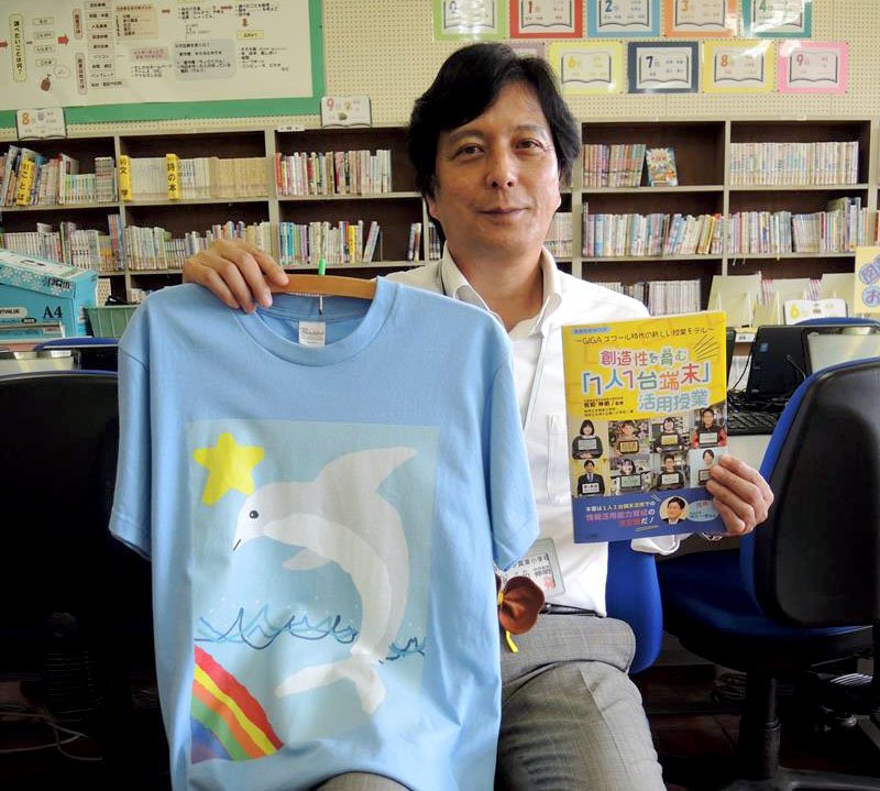 柏市立手賀東小校長・佐和伸明さん
