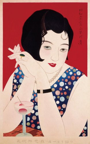小早川清　《近代時世粧ノ内　一　ほろ酔ひ》　昭和５（１９３０）年　千葉市美術館蔵
