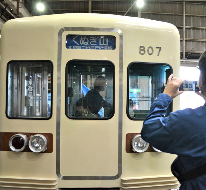【写真複数・動画あり】新京成フェスタ３年ぶり開催　２５００人、新旧車両を満喫　くぬぎ山車両基地　ふなっしートレインも