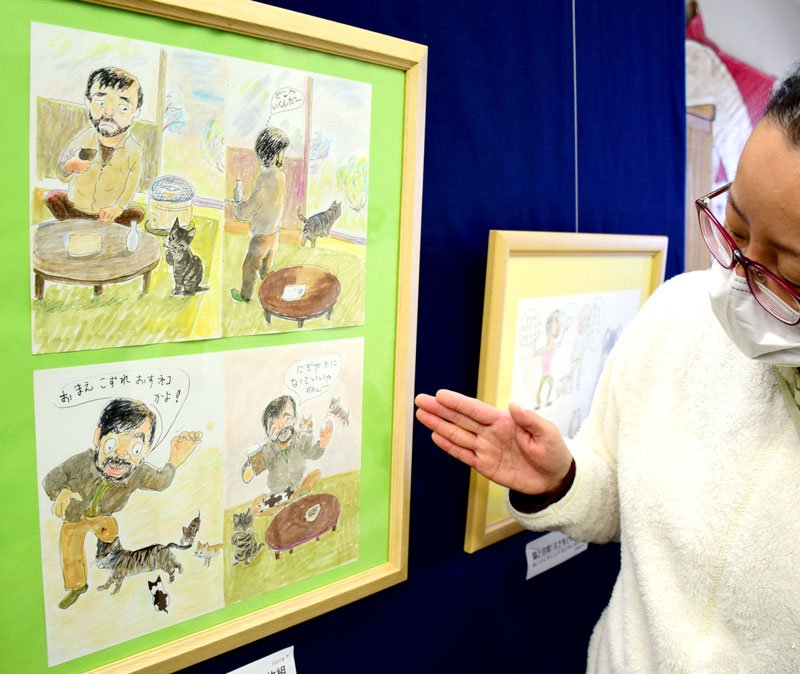 猫との日常を描いた小原由紀子さんの絵＝睦沢町立歴史民俗資料館
