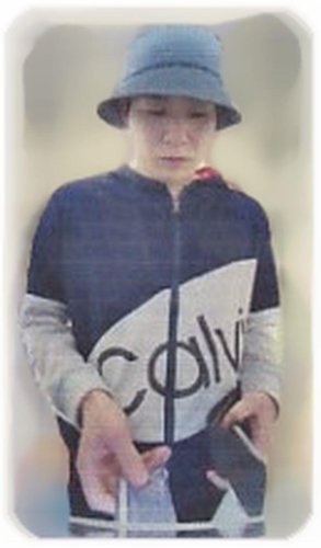 容疑者の顔写真を公開　詐欺事件の「出し子」か　千葉県警、情報提供を呼びかけ