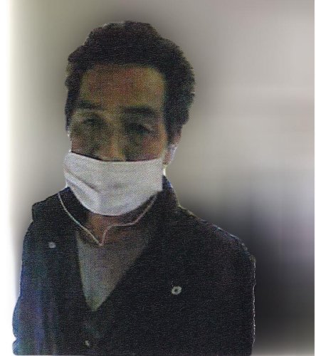 容疑者の顔写真を公開　詐欺事件の「出し子」か　千葉県警、情報提供を呼びかけ
